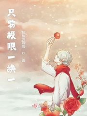 As long as the limit is one for one