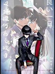 Detective Conan's Missing Month