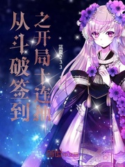 Ten consecutive draws from the beginning of the bucket break