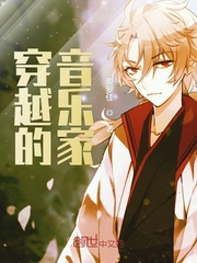 Musicians who crossed over