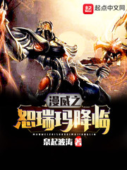 Marvel's Shurima is coming