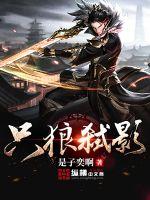 A wolf kills the shadow