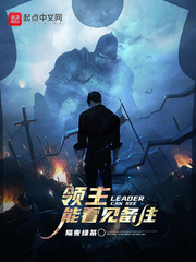 The lord can see the note