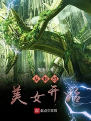 Start by sealing the beauty