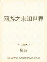 The unknown world of online games