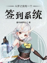 Douluozhi, I have a check-in system