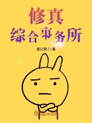 Shuzhen General Office