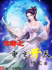 The rebirth of online games opens the sky