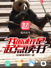 My plug-in is the starting point for reading