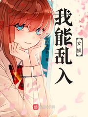 I can mess around with entertainment