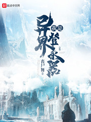 I'm an Atlas Loginer