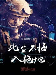 In this life, he does not regret entering the Jedi