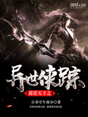 A different world in the world of thunderbolts