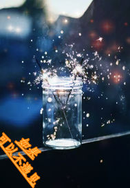 If you can, don't meet