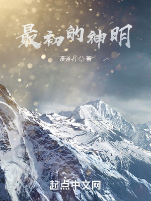 The helper is sick every day