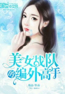 E-sports is not young