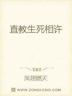 I heard that you were also reincarnated