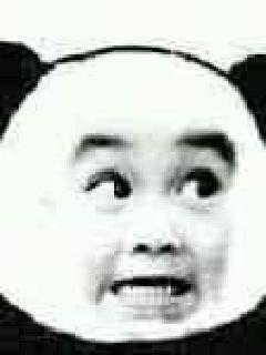 My emperor is difficult to attack