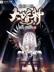 I have a great avenue seed