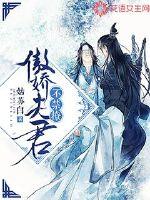 Tsundere husband can't help but flirt