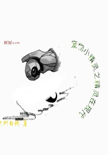 The pluralistic era of Pokemon