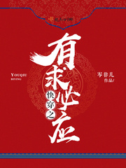 Wear it quickly and respond to your needs