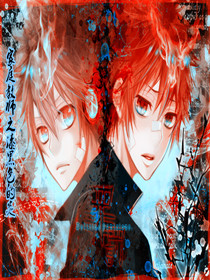 The governess's pitch-black flame