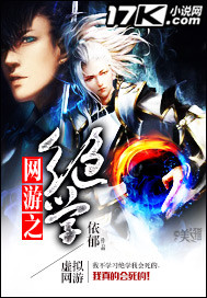 The best of online games