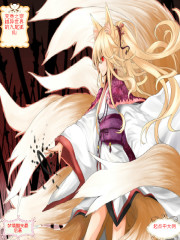 The nine-tailed fox fairy who transforms through another world