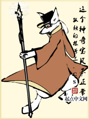 This Pokémon is not normal