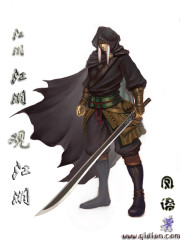 The rivers and lakes see the rivers and lakes again