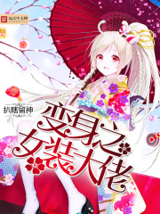 The perfect womenswear system