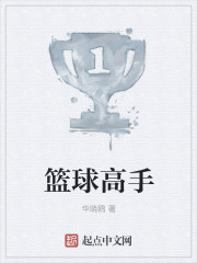 The all-round winner of rebirth