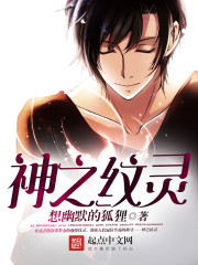 Adventure begins in the last days