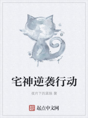 Transform into a Lori mage