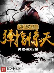 The snap of online games is shocking