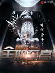 The full-time supreme value of online games