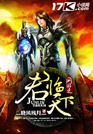 The king of online games is the king of the world