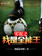 In fact, I am the Almighty King