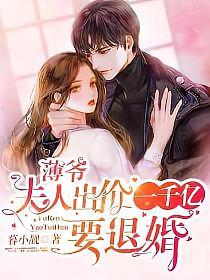 Savages are ferocious