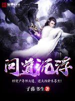 Asked about ups and downs