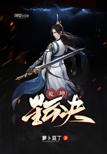 Qiankun Nebula Decision