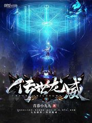 Passed down from generation to generation