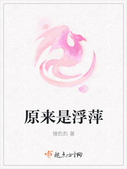 It turned out to be duckweed