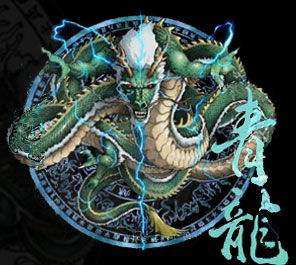 The legend of the Blue Dragon of the Gods and Demons Continent