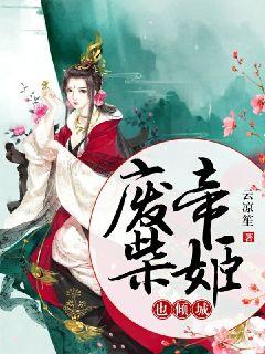 The God Emperor invites him into the urn