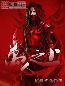 More than 10,000 people in online games