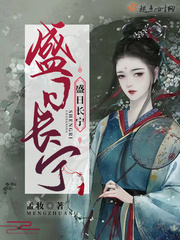 Prosperous day Changning