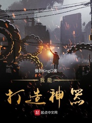 I can build artifacts