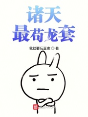 The heavens are the most tricky